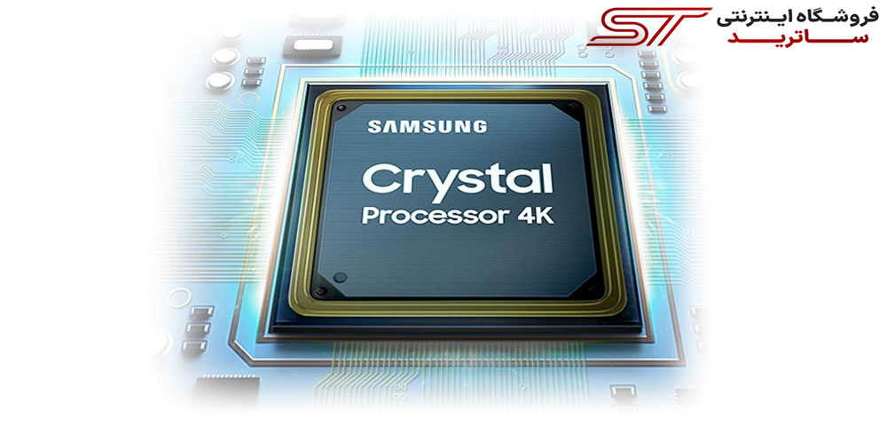 پردازشگر Crystal 4K در تلویزیون 75 اینچ سامسونگ TU7092