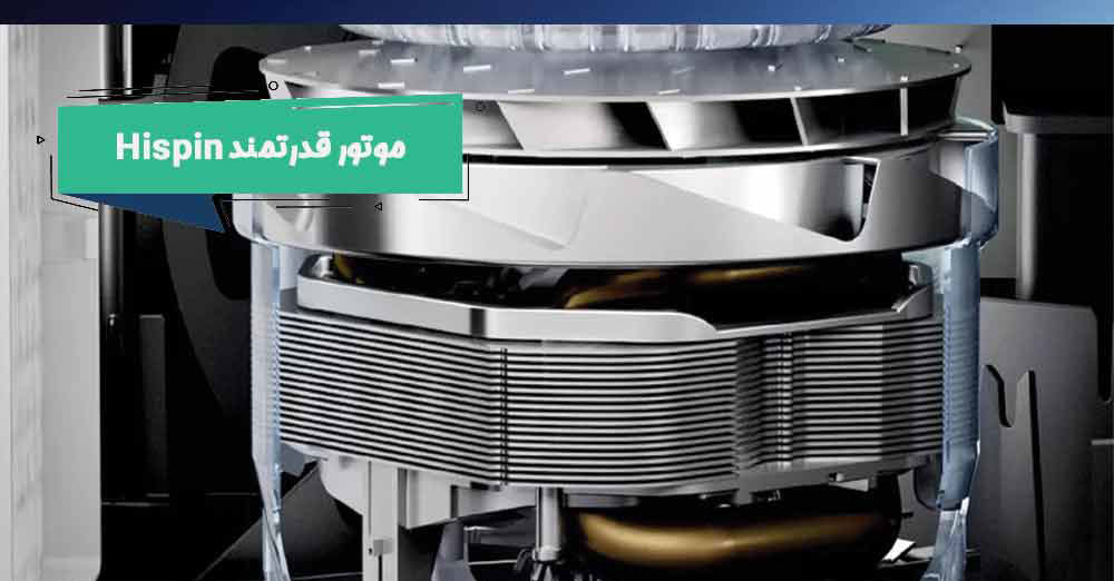 قدرت و سایر قابلیت های جاروبرقی بوش مدل BGLS42230