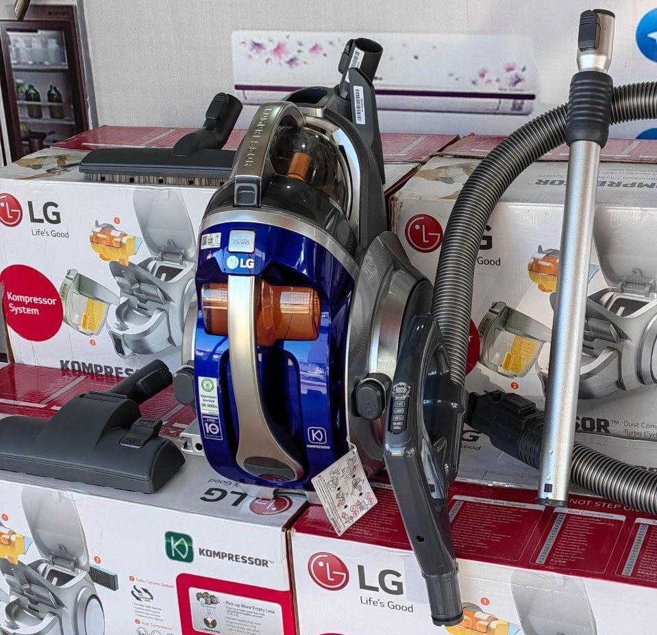 LG vacuum cleaner VK89609HQ