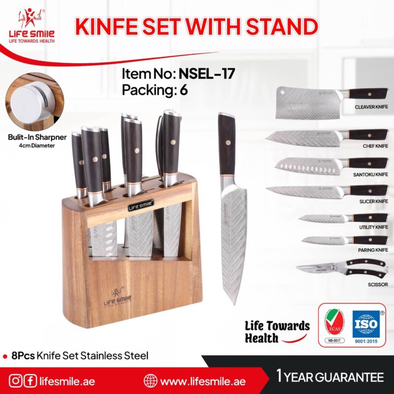 سرویس چاقو 8 پارچه لایف اسمایل