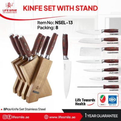 سرویس چاقو 8 پارچه لایف اسمایل مدل NSEL-13