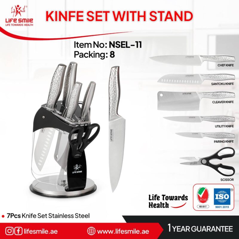 سرویس چاقو 7 پارچه لایف اسمایل کد NSEL-11