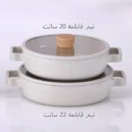 نیم قابلمه فیکا سرامیکی تک سایز 22