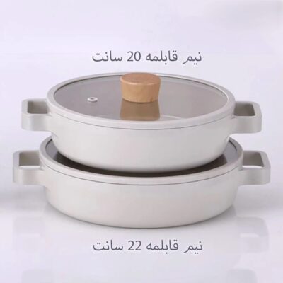 نیم قابلمه فیکا سرامیکی تک سایز 22
